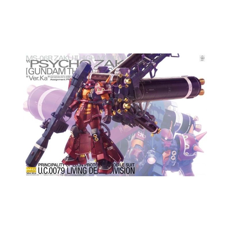 Ban Bandai Mg Zaku High Mobility Type Psycho Zaku Ver Ka