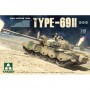 TAO-2054 1/35 Iraqi Type 69 II Medium Tank (2 in 1)
