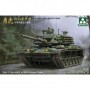 TAO-2091 1/35 ROC Army CM11 (M48H) Brave Tiger Main Battle Tank w/ERA