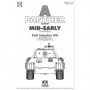 TAO-2098 1/35 WWII Panther A Mid-Early Production SdKfz 171 Tank w/Full Interior