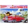 AOS-5231 1/32 Thunderbirds: Lady Penelope's FAB1 Rolls Royce Car