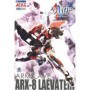 AOS-9543 1/48 Full Metal Panic Series: ARX8 Laevatein Invisible Victory Sci-Fi Figure