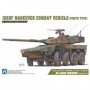 AOS-10174 1/72 Maneuver (MVC) JGSDF Prototype Combat Vehicle