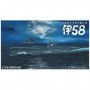 AOS-12253 1/350 Ironclad I58 IJN Submarine