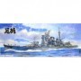 AOS-44247 1/350 Ironclad Myoko Class Ashiraga Japanese Heavy Cruiser 1944 Full Hull