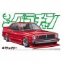 AOS-48306 1/24 Toyota Chaser HT 2000SGS 2-Door Car