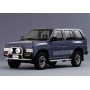 AOS-57087 1/24 1991 Nissan Pathfinder Terrano SUV