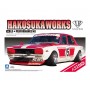 AOS-51269 Aoshima 1/24 SHAKOTAN KOYAJI'S CHOICE HAKOSUKA4Dr.