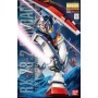 BAN0155520 Bandai MG RX-78-2 Gundam Ver 2.0