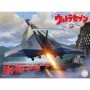 FUJ-092102 Fujimi Ultraman Hawk 1