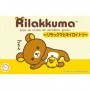 FUJ-170763 Fujimi Rilakkuma - Rilakkuma and Kiiroi Tori(Yellow Bird)