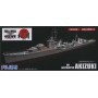 FUJ-400983 Fujimi Akizuki Full Hull Model