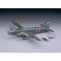 HSG-00550 Hasegawa Mitsubishi G4M2E Type 1 Attack Bomber (Betty) Model 24 Tei w/ MXY7 OHKA Model 11 E20