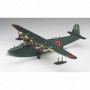 HSG-01575 Hasegawa 1/72 H8K2 Type 2 Kawanishi Flying Boat