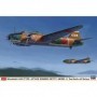 HSG-02326 Hasegawa 1/72 Mitsubishi G4M1Betty