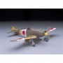 HSG-08074 Hasegawa Nakajima Ki84 Type 4 Fighter Hayate (Frank)