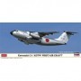 HSG-10838 Hasegawa 1/200 Kawasaki C-1 "ADTW First Aircraft"