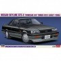 HSG-20428 Hasegawa 1/24 Nissan Skyline GTS-X (R31)