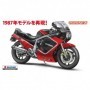 HSG-21725 Hasegawa 1/12 Suzuki GSX-R750(H)(GR71G)