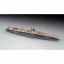 HSG-49227 Hasegawa Japanese Aircraft Carrier Akagi