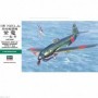 HSG-52247 Hasegawa 1/48 N1K1-JA Shiden Type11 Koh SP447