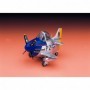 HSG-60117 Hasegawa Egg Plane P-51 Mustang