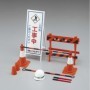 HSG-62008 Hasegawa Security Equipment For Construction FA08