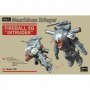 HSG-64116 Hasegawa 1/35 MASCHINEN KRIEGER FIREBALL SG "INTRUDER" (Two kits in the box)