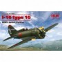 ICM 1/32 I-16 type 10, WWII Soviet Fighter