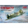 ICM 1/32 I-16 type 17, WWII Soviet Fighter