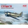 ICM 1/32 I-16 type 10, WWII China Guomindang AF Fighter