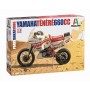 86 YAMAHA TENERE 660CC   1/9