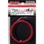 ADLER-ANE-0233 Adlers Nest Super Ultrafine 0.4mm Lead Wire 0.65mm, 2m Long, Black & Red Color