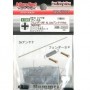 ADLER-ANM-35050 Adlers Nest 1/35 WWII German Army Hummel Fender and 2m Atenna Set