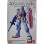 BAN0114215 Bandai RX-78-2 GUNDAM Ver.KA, MG