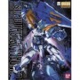 BAN0160998 Bandai Gundam Astray Blue Frame Second Revise "Gundam SEED Astray", MG