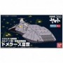 BAN0193831 Bandai 11 Domellers-III "Yamato 2199", Star Blazers Mecha Collec