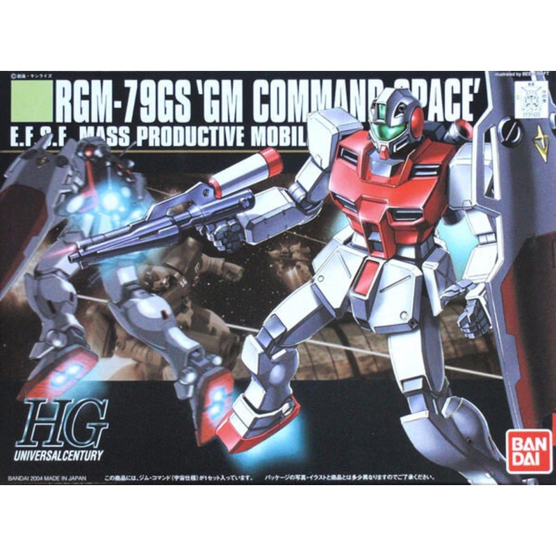 BAN5055729 Bandai 51 RGM-79G GM Command (Space Type) "Gundam 0080", HGUC