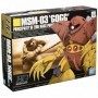 BAN5056831 Bandai 8 MSM-03 Gogg "Mobile Suit Gundam", HGUC