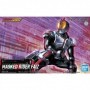 BAN5057064 Bandai Kamen Rider Faiz "Kamen Rider", Figure-rise Std