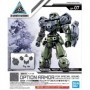 BAN5057812 Bandai 07 Special Forces Opt Armor for Portanova Light Gray (Box/12) "30 Min Miss" 30 MM Opt Armor