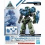 BAN5057813 Bandai 08 Special Forces Opt Armor for Portanova Light Blue (Box/ 12) "30 Min Miss" 30 MM Opt Armor