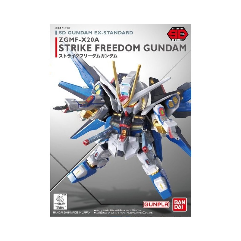 bandai strike freedom gundam