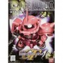 BAN5058276 Bandai BB231 MS-06S ZAKU II Chars