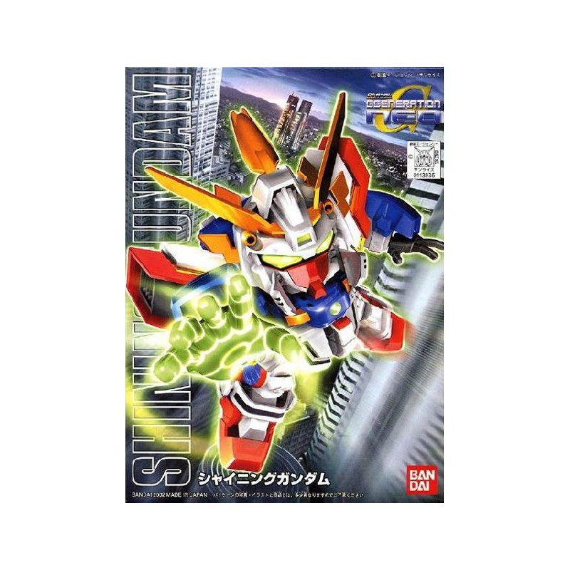 sd g gundam