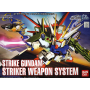 ban5057416 BB259 Striker Weapon System