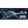 Moebius 2001: Discovery 1/350 Model Kit