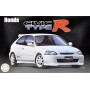 FUJ-039879 Fujimi Honda Civic TypeR Late Ver (EK9)