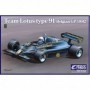 EBBRO-20019 Ebbro Team Lotus Type 91 Belgian GP 1982