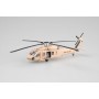 Easy Model 1/72 UH-60 82-23699 "sandhawk"